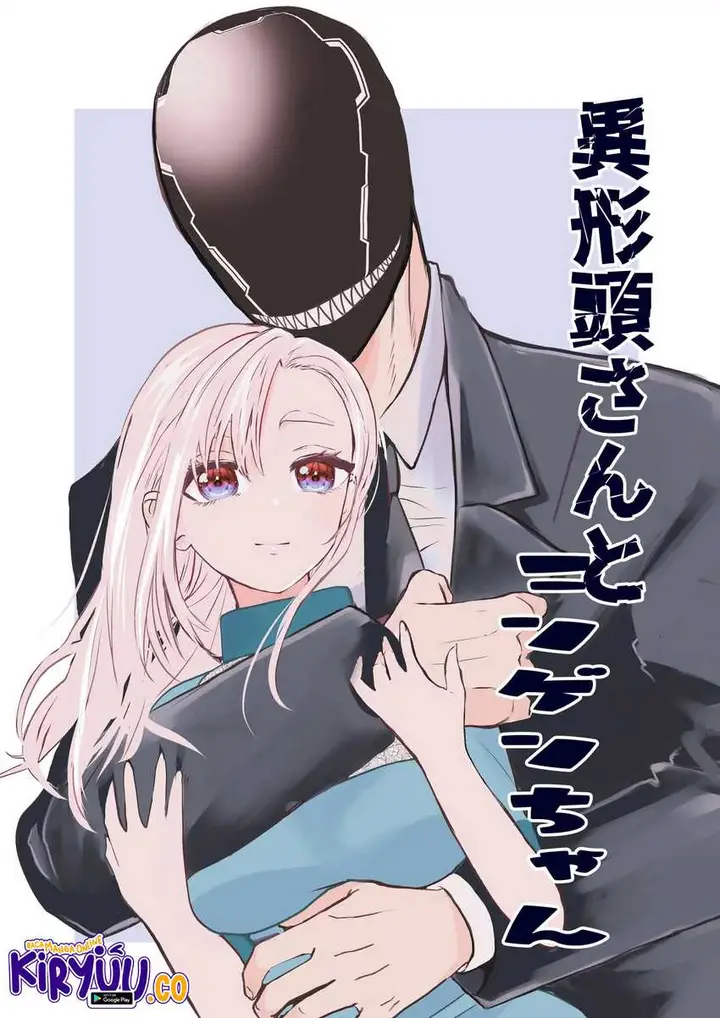 image-komik-igyou-atama-san-to-ningen-chan-chapter-26-0/16