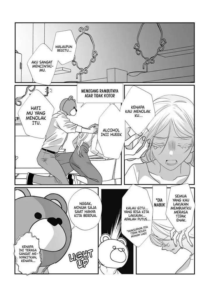 image-komik-igyou-atama-san-to-ningen-chan-chapter-26-1/16