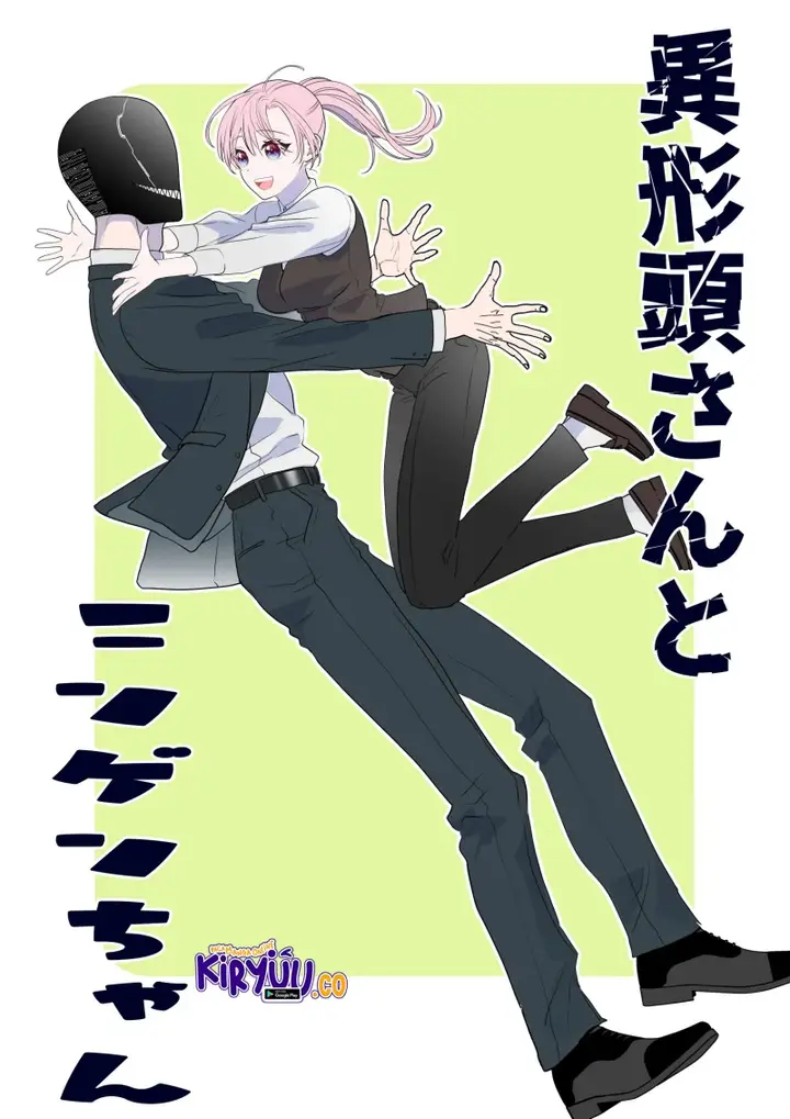 image-komik-igyou-atama-san-to-ningen-chan-chapter-28-0/13