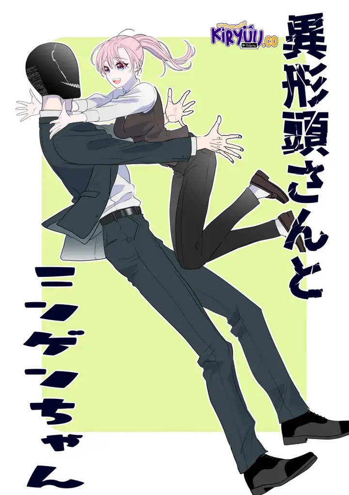 image-komik-igyou-atama-san-to-ningen-chan-chapter-29-0/16