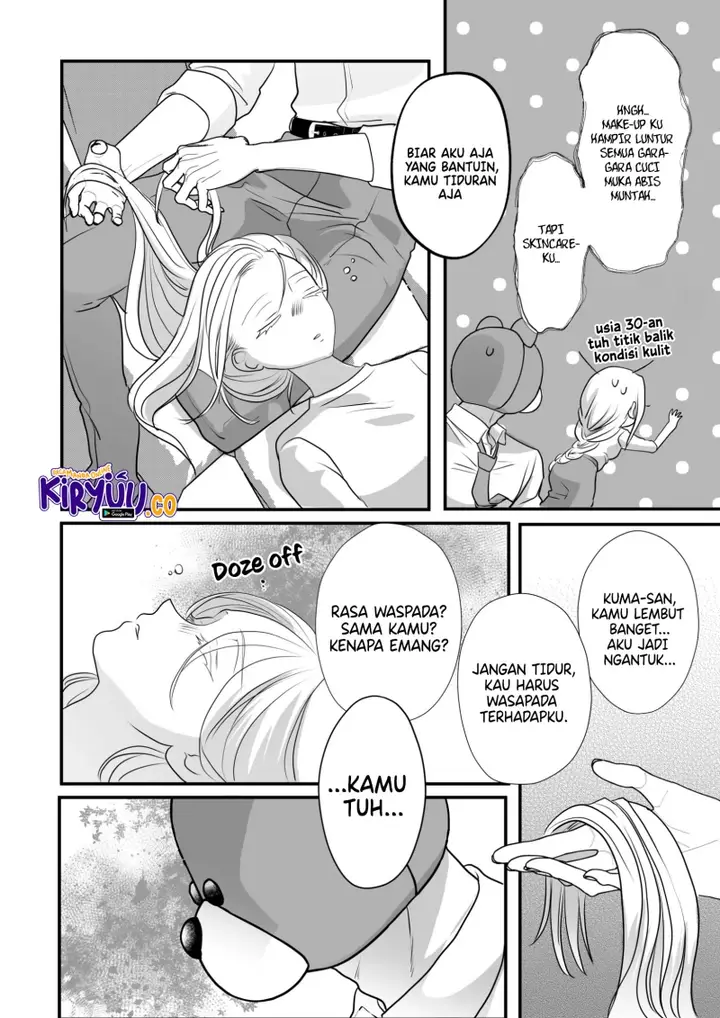 image-komik-igyou-atama-san-to-ningen-chan-chapter-29-4/16