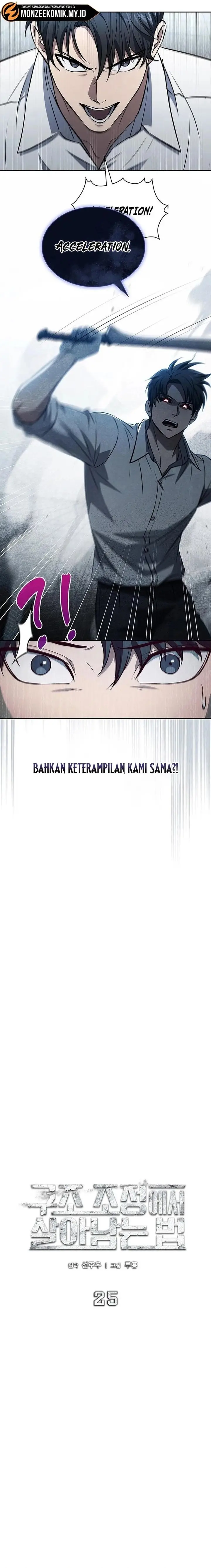 image-komik-igyou-atama-san-to-ningen-chan-chapter-3-9/16