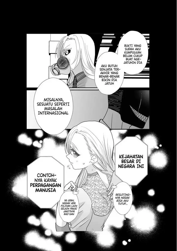 image-komik-igyou-atama-san-to-ningen-chan-chapter-31-5/10