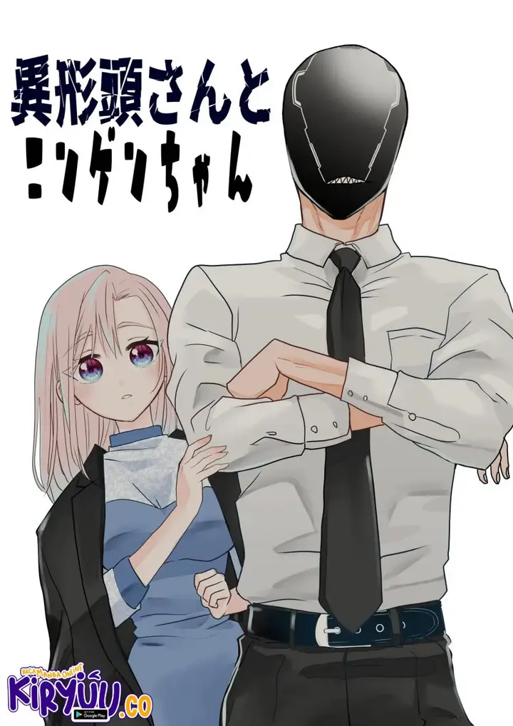 image-komik-igyou-atama-san-to-ningen-chan-chapter-32-0/14