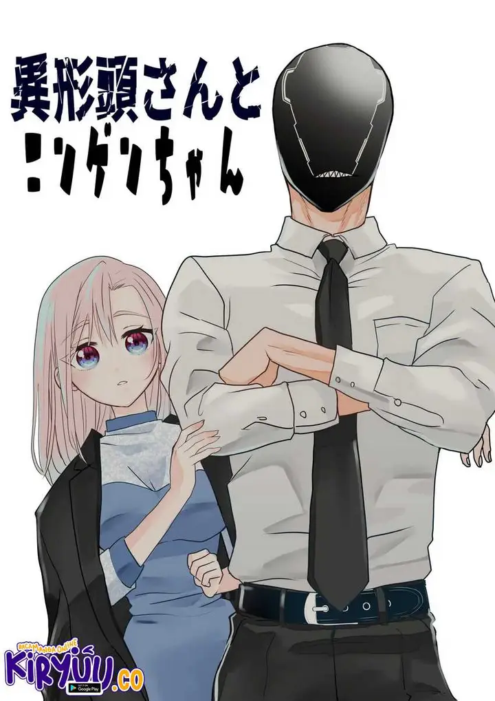 image-komik-igyou-atama-san-to-ningen-chan-chapter-33-0/16