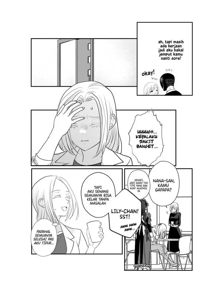 image-komik-igyou-atama-san-to-ningen-chan-chapter-33-1/16