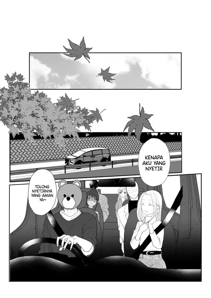 image-komik-igyou-atama-san-to-ningen-chan-chapter-36-1/11