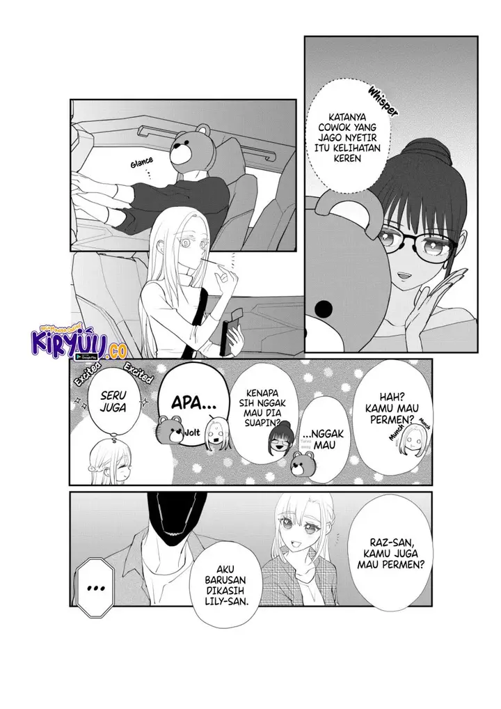 image-komik-igyou-atama-san-to-ningen-chan-chapter-36-2/11
