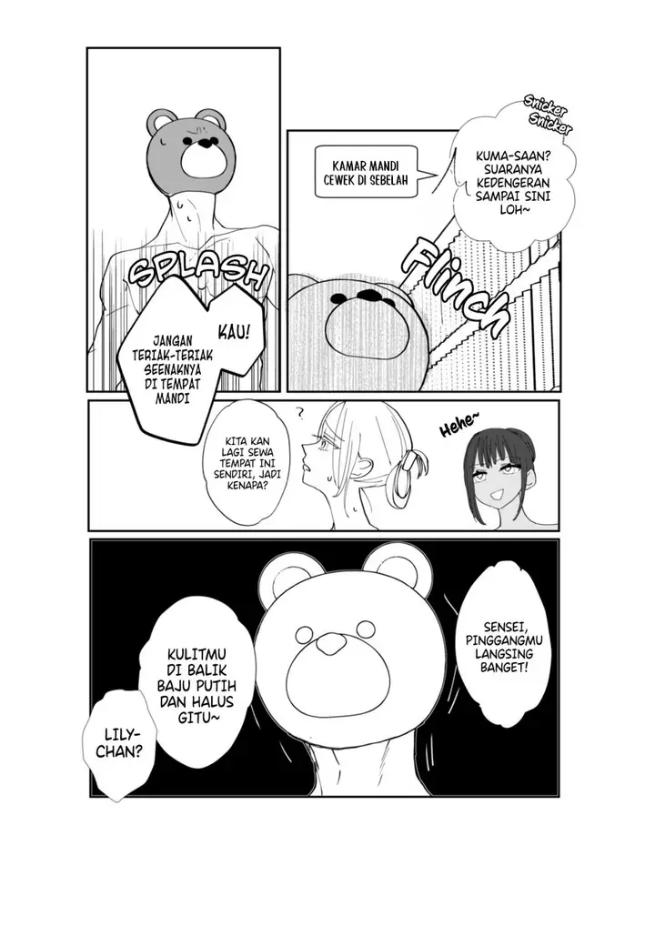 image-komik-igyou-atama-san-to-ningen-chan-chapter-37-7/10