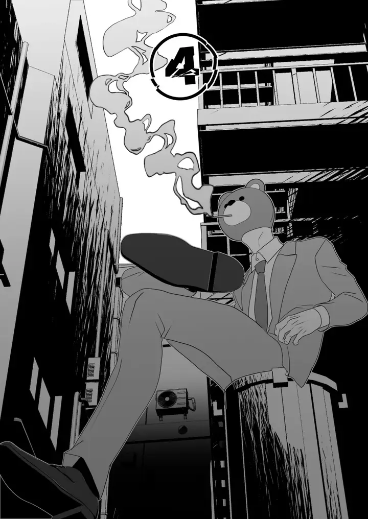 image-komik-igyou-atama-san-to-ningen-chan-chapter-4-1/11