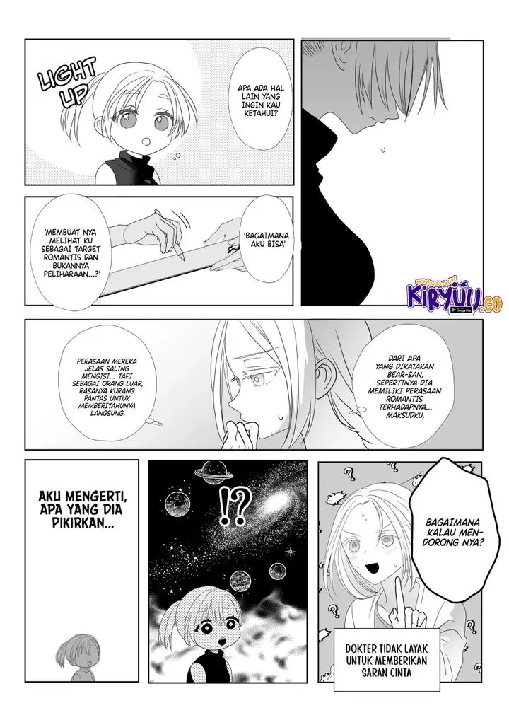 image-komik-igyou-atama-san-to-ningen-chan-chapter-9-8/12