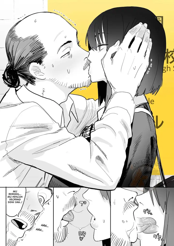 image-komik-ihen-deguch-the-exit-anomaly-chapter-01-7/40