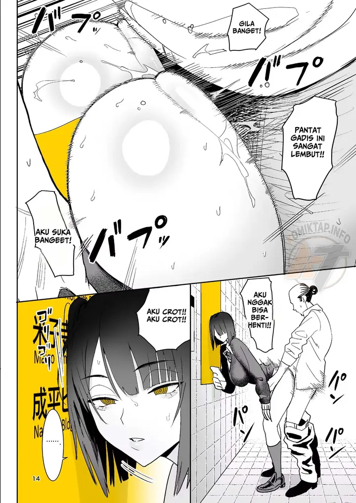 image-komik-ihen-deguch-the-exit-anomaly-chapter-01-13/40