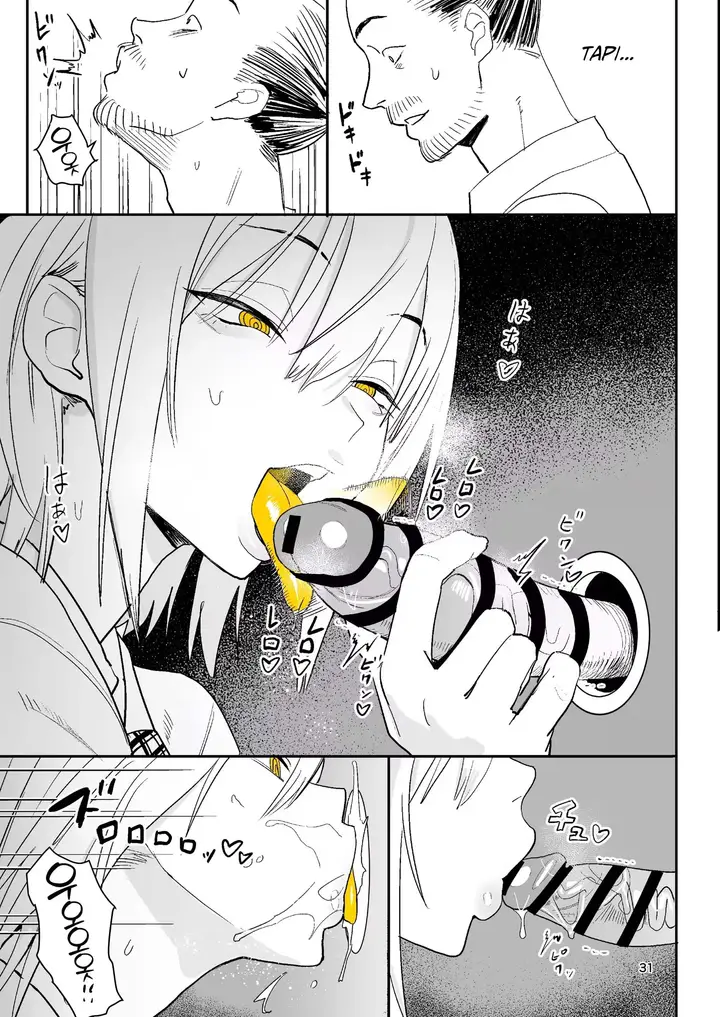 image-komik-ihen-deguch-the-exit-anomaly-chapter-01-30/40