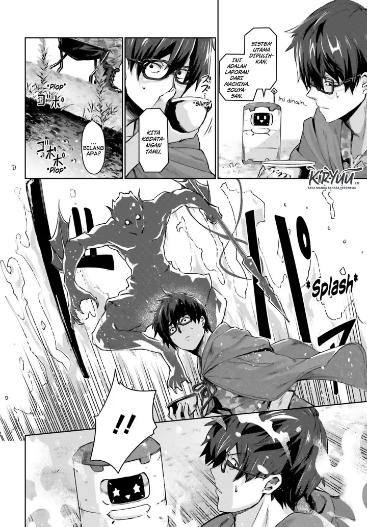 image-komik-ihoujin-dungeon-ni-moguru-chapter-1-14/61