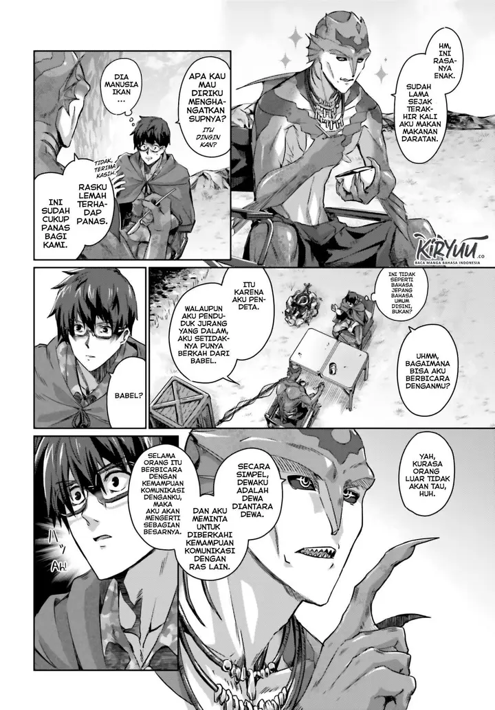 image-komik-ihoujin-dungeon-ni-moguru-chapter-1-16/61