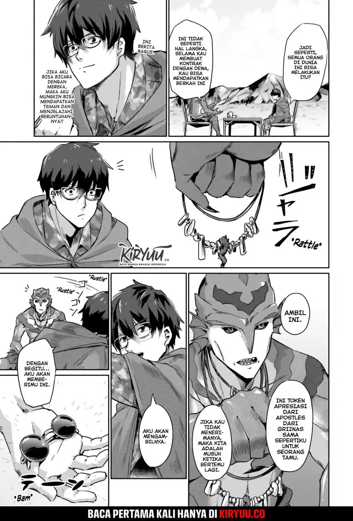 image-komik-ihoujin-dungeon-ni-moguru-chapter-1-17/61