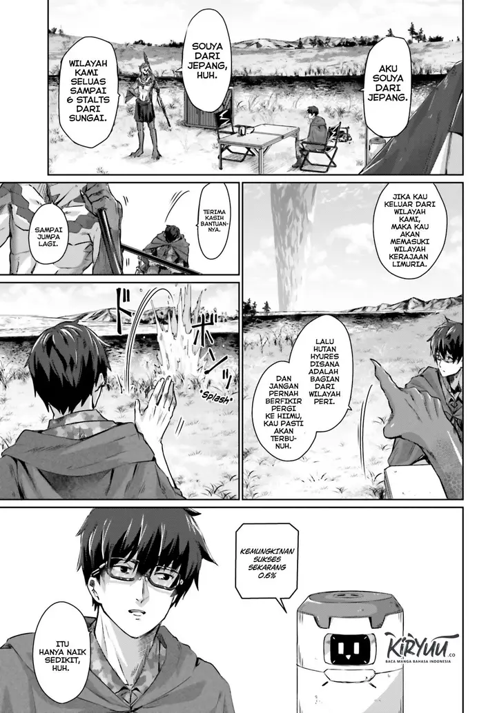 image-komik-ihoujin-dungeon-ni-moguru-chapter-1-19/61