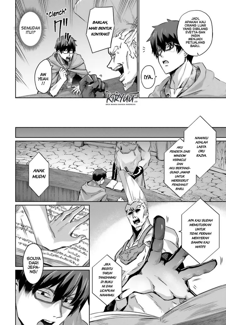 image-komik-ihoujin-dungeon-ni-moguru-chapter-1-35/61