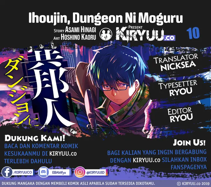 image-komik-ihoujin-dungeon-ni-moguru-chapter-10-0/29