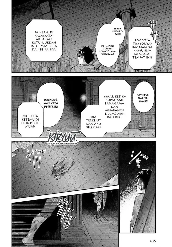 image-komik-ihoujin-dungeon-ni-moguru-chapter-10-12/29