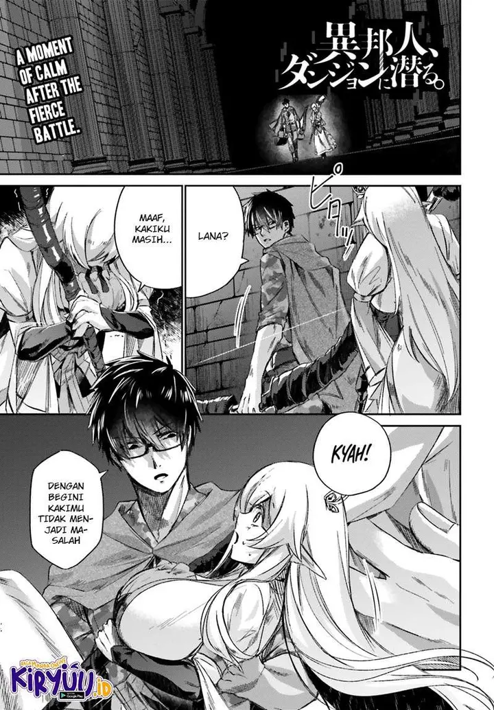 image-komik-ihoujin-dungeon-ni-moguru-chapter-11-1/25