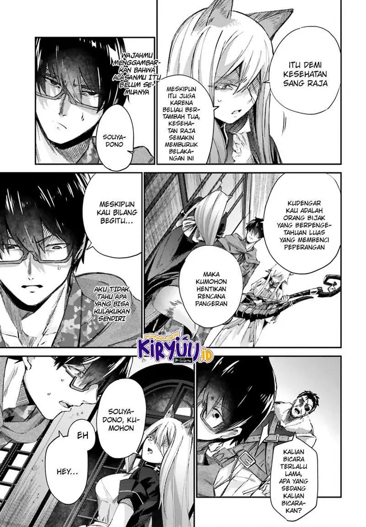 image-komik-ihoujin-dungeon-ni-moguru-chapter-11-16/25