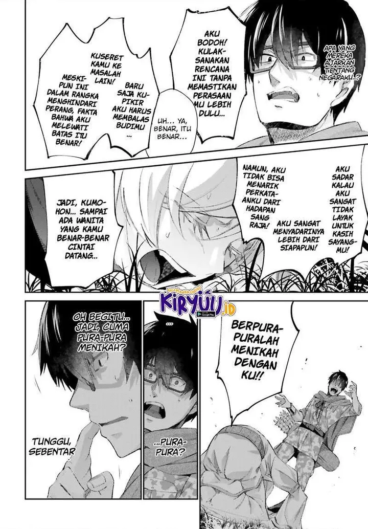 image-komik-ihoujin-dungeon-ni-moguru-chapter-12-end-10/24