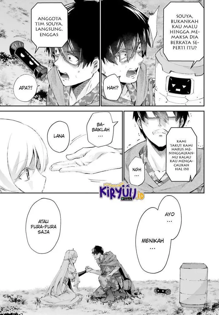 image-komik-ihoujin-dungeon-ni-moguru-chapter-12-end-11/24