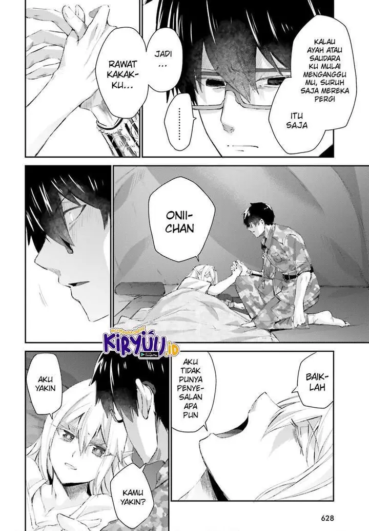 image-komik-ihoujin-dungeon-ni-moguru-chapter-12-end-16/24