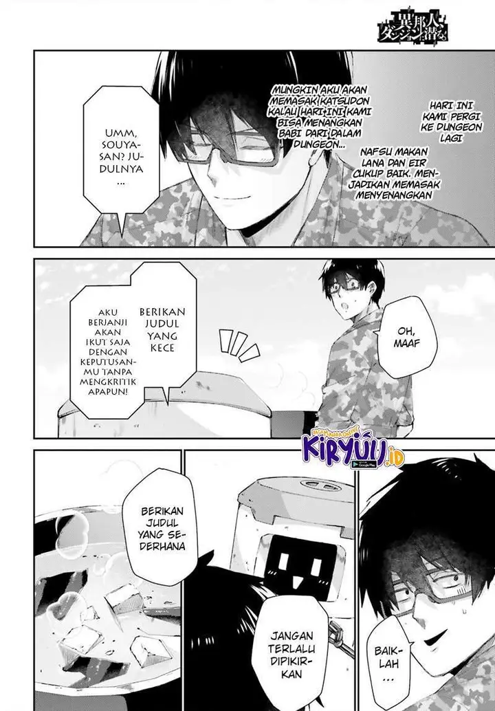 image-komik-ihoujin-dungeon-ni-moguru-chapter-12-end-22/24