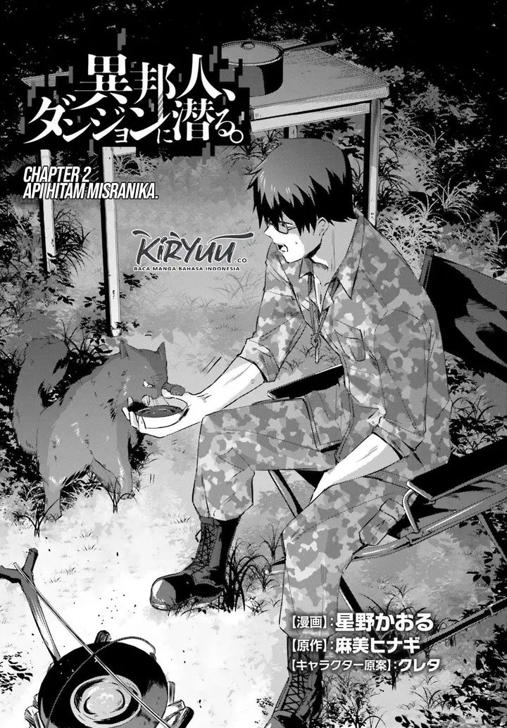 image-komik-ihoujin-dungeon-ni-moguru-chapter-2-4/31