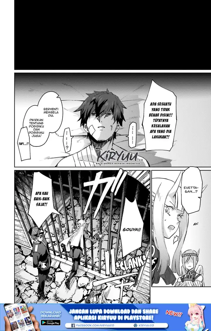 image-komik-ihoujin-dungeon-ni-moguru-chapter-2-5/31