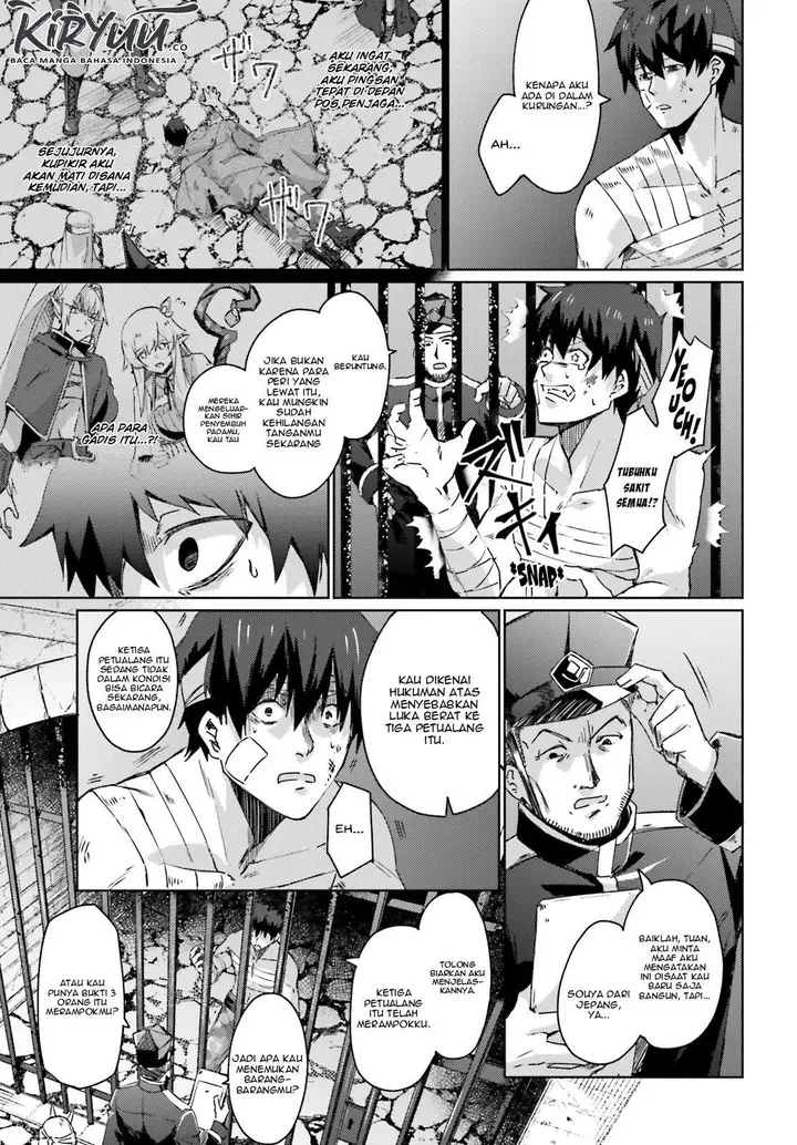 image-komik-ihoujin-dungeon-ni-moguru-chapter-2-6/31