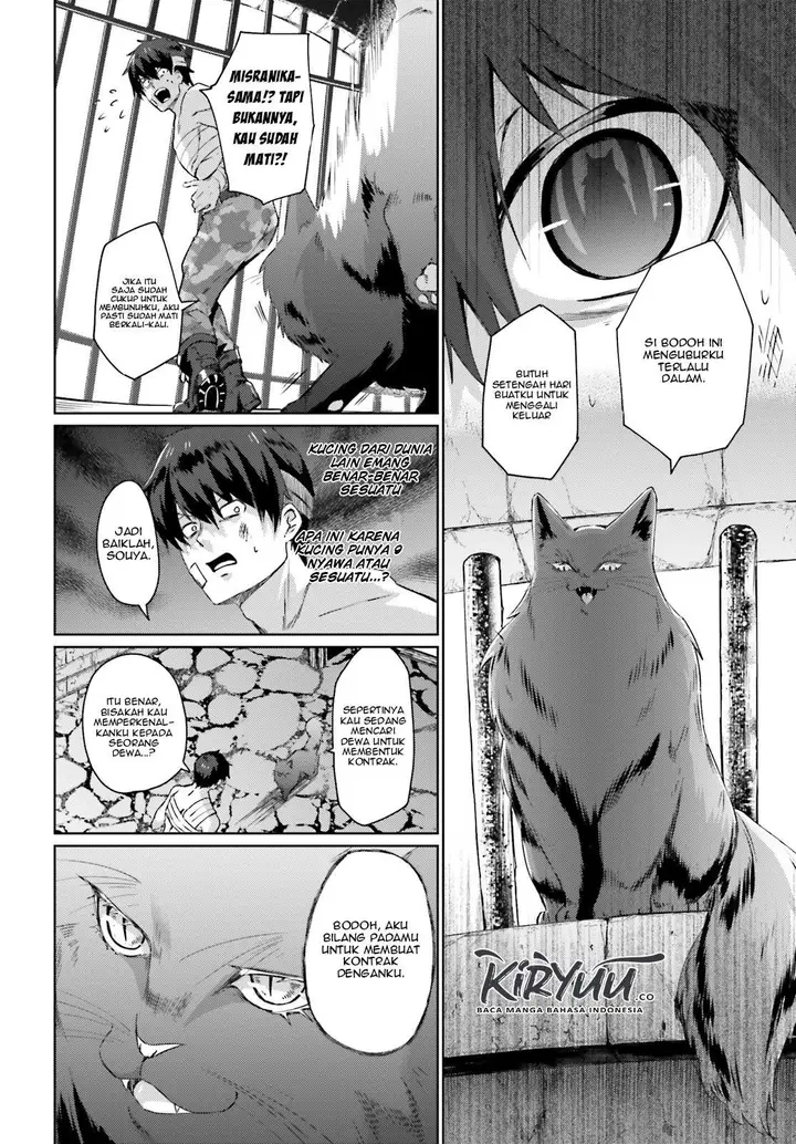 image-komik-ihoujin-dungeon-ni-moguru-chapter-2-9/31