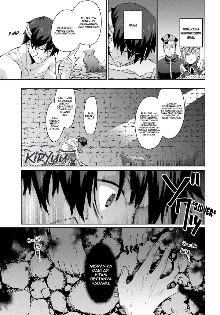 image-komik-ihoujin-dungeon-ni-moguru-chapter-2-12/31