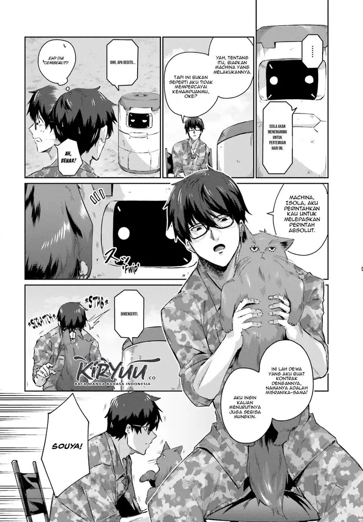 image-komik-ihoujin-dungeon-ni-moguru-chapter-2-27/31