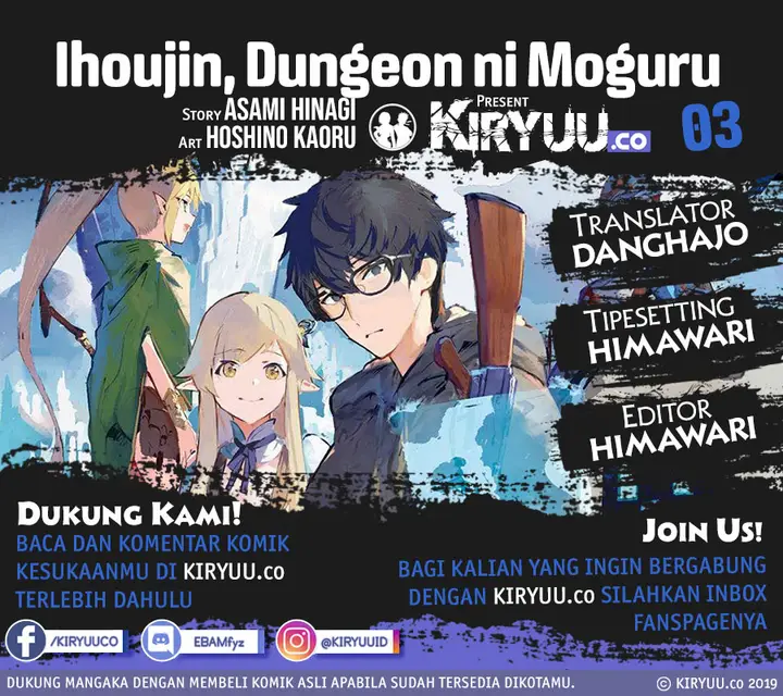image-komik-ihoujin-dungeon-ni-moguru-chapter-3-1/32