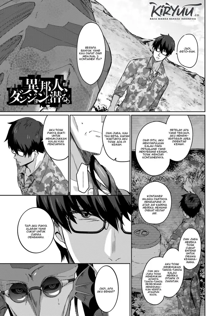 image-komik-ihoujin-dungeon-ni-moguru-chapter-3-3/32