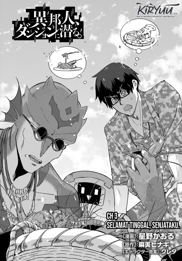 image-komik-ihoujin-dungeon-ni-moguru-chapter-3-4/32