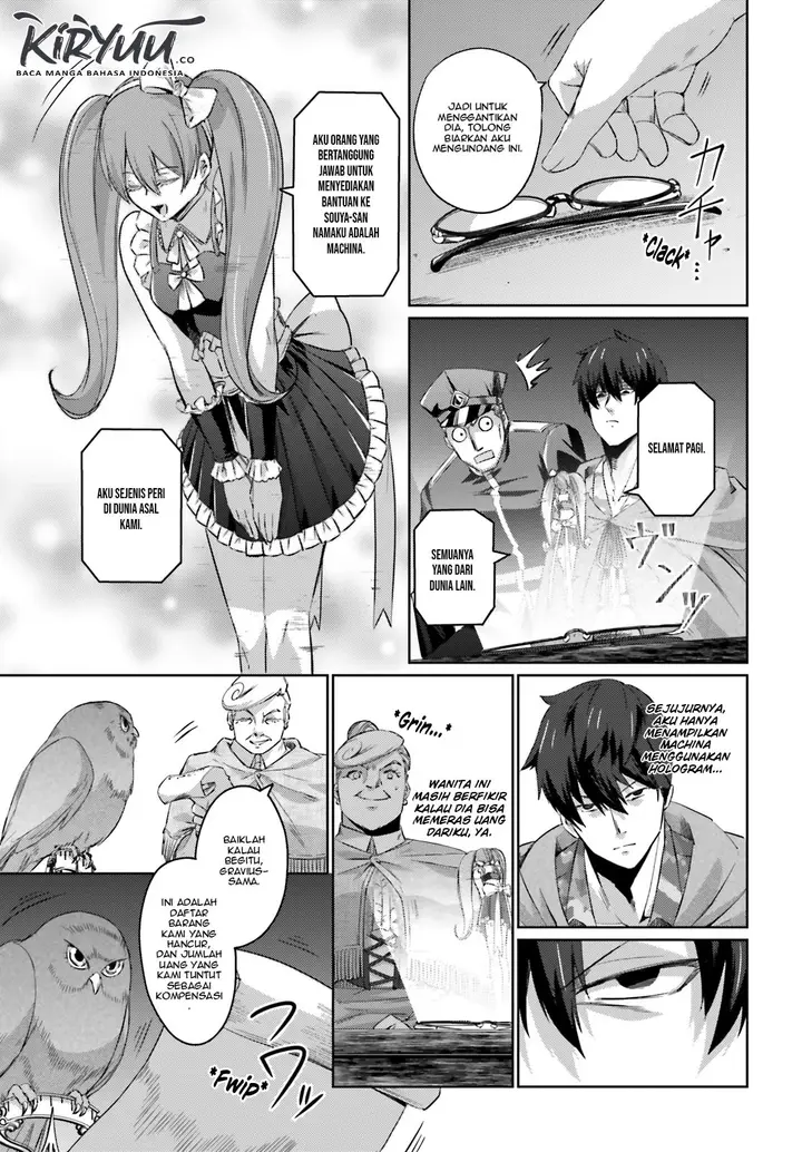 image-komik-ihoujin-dungeon-ni-moguru-chapter-3-15/32