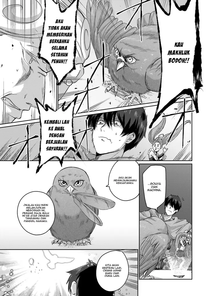image-komik-ihoujin-dungeon-ni-moguru-chapter-3-22/32