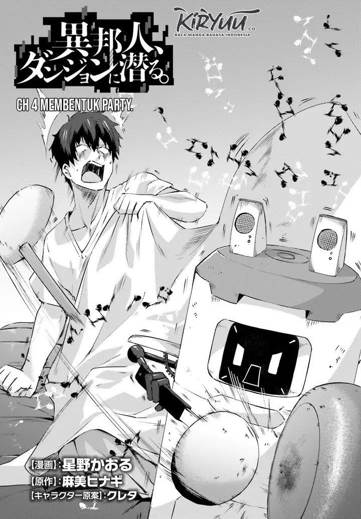 image-komik-ihoujin-dungeon-ni-moguru-chapter-4-3/25