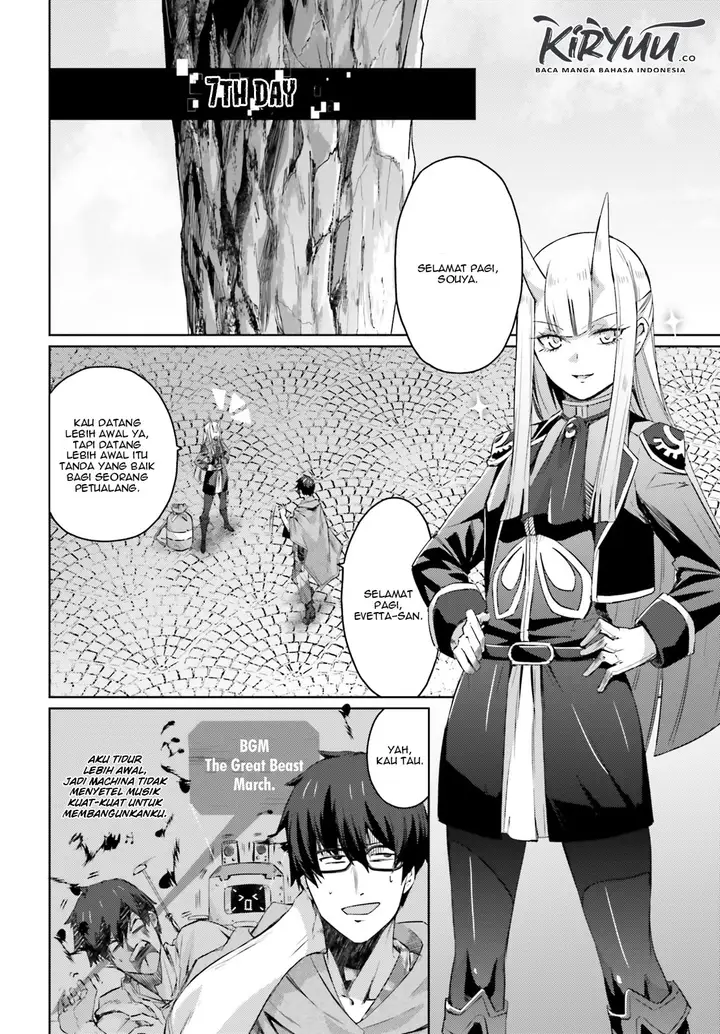 image-komik-ihoujin-dungeon-ni-moguru-chapter-4-4/25