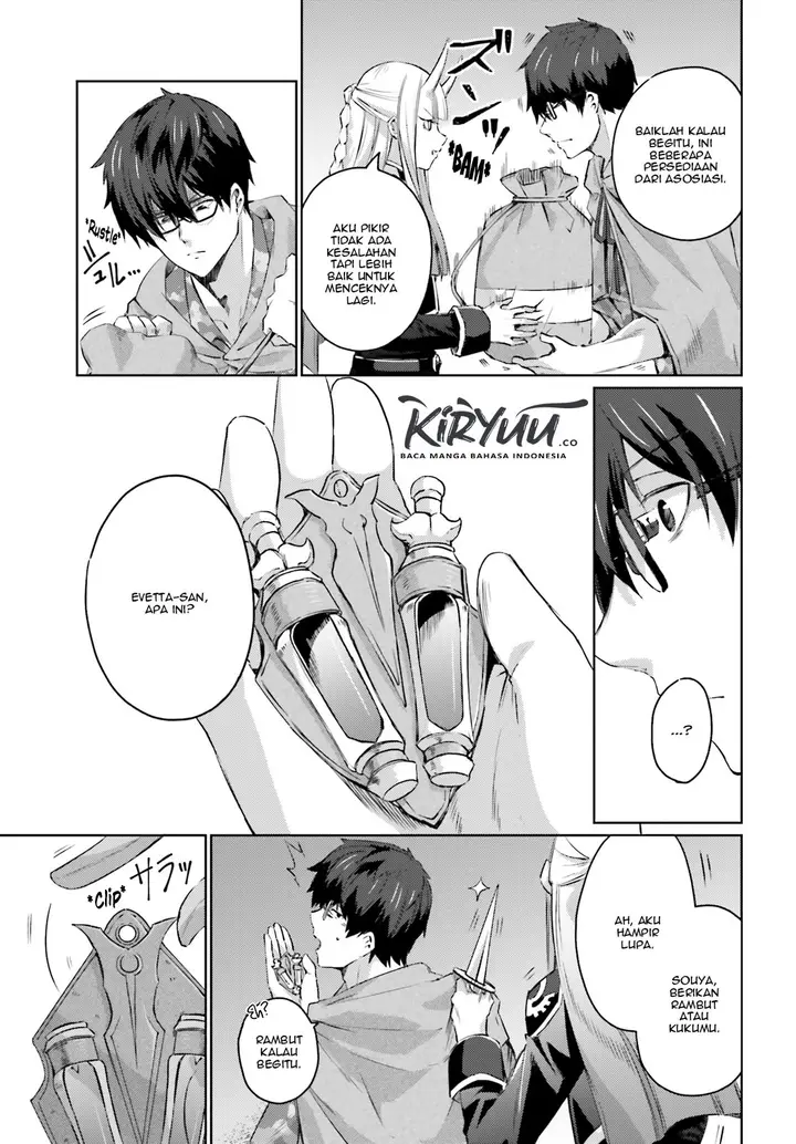 image-komik-ihoujin-dungeon-ni-moguru-chapter-4-5/25