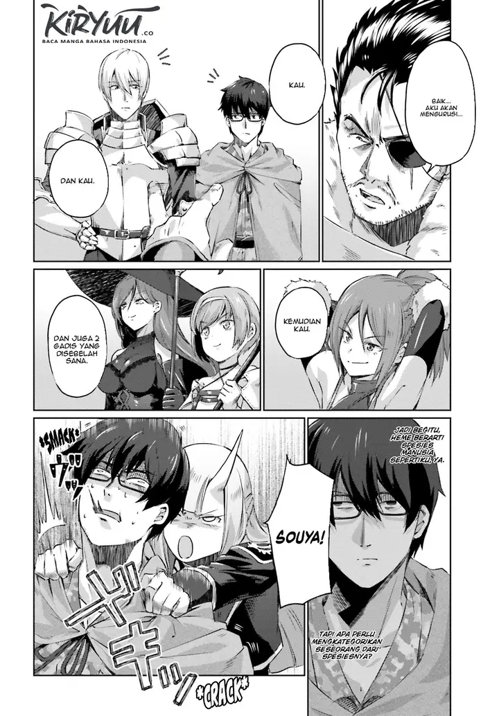 image-komik-ihoujin-dungeon-ni-moguru-chapter-4-10/25