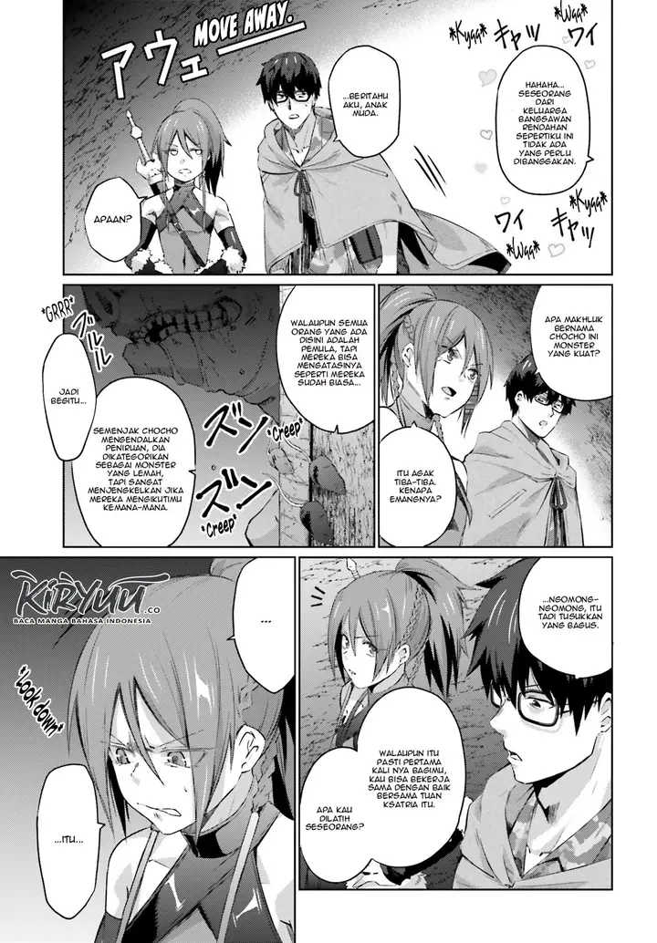 image-komik-ihoujin-dungeon-ni-moguru-chapter-4-21/25