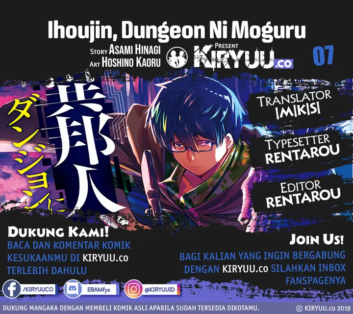 image-komik-ihoujin-dungeon-ni-moguru-chapter-7-1/31