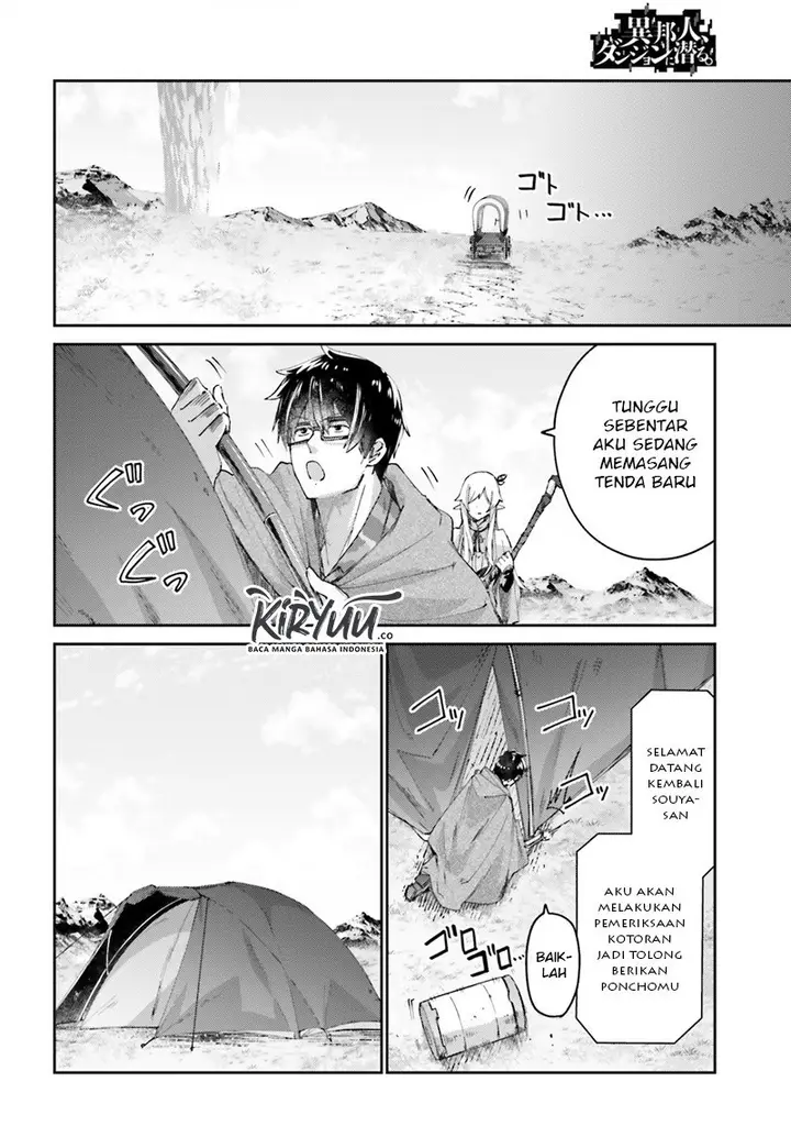 image-komik-ihoujin-dungeon-ni-moguru-chapter-7-7/31