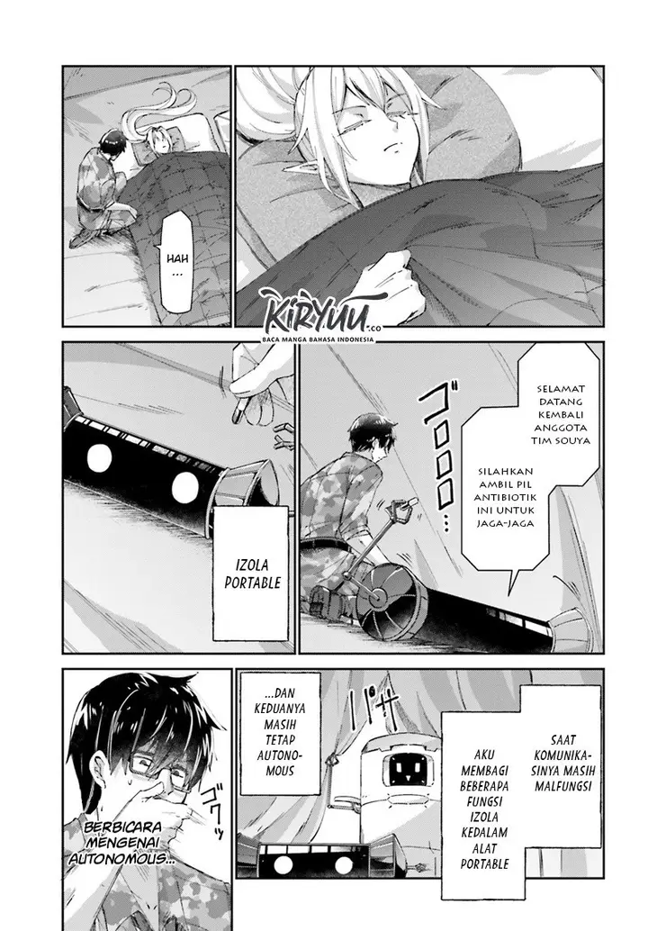 image-komik-ihoujin-dungeon-ni-moguru-chapter-7-8/31